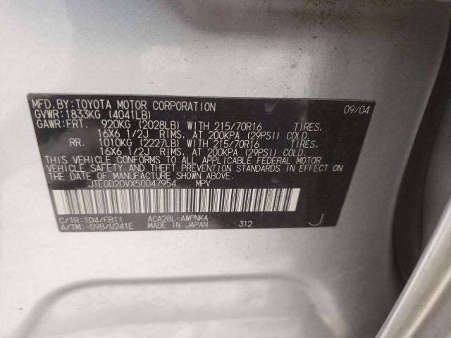 TOYOTA RAV4 2005 with VIN JTEGD20VX50047954 - Photo from auction