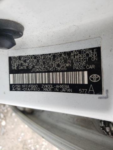 Photo 10 from auction – 2010 TOYOTA PRIUS with VIN JTDKN3DU7A5178565