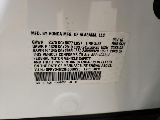 Photo 10 from auction – 2017 ACURA MDX TECHNO with VIN 5FRYD4H53HB008295