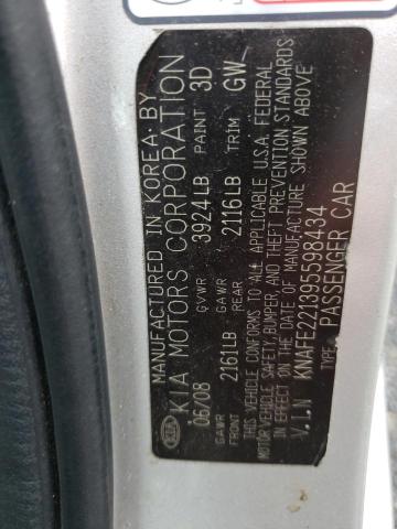 Photo 10 from auction – 2009 KIA SPECTRA EX with VIN KNAFE221395598434