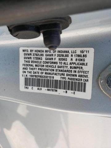Photo 10 from auction – 2012 HONDA CIVIC EX with VIN 19XFB2F80CE021519