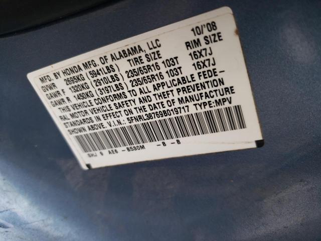 Photo 10 from auction – 2009 HONDA ODYSSEY with VIN 5FNRL38769B019717