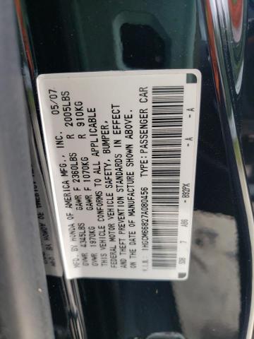 Photo 10 from auction – 2007 HONDA ACCORD EX with VIN 1HGCM66827A080456