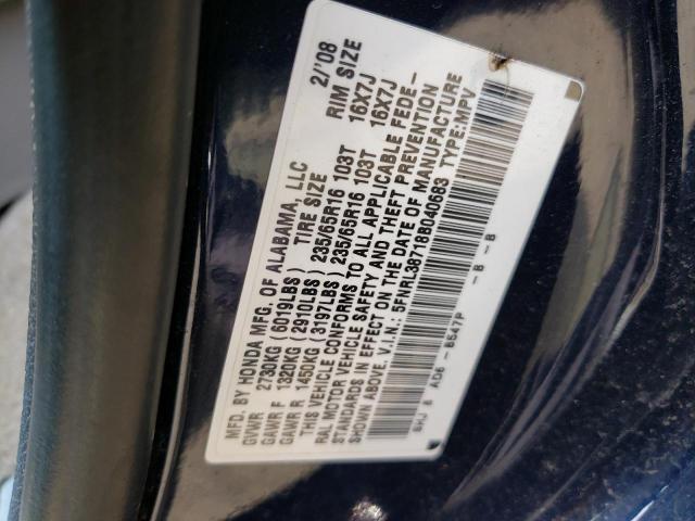 Photo 10 from auction – 2008 HONDA ODYSSEY EX with VIN 5FNRL38718B040683