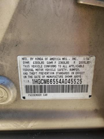 Photo 10 from auction – 2004 HONDA ACCORD EX with VIN 1HGCM66554A045525