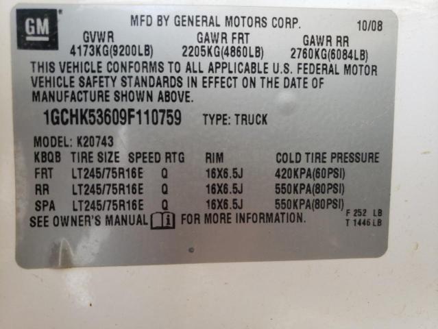 Photo 10 from auction – 2009 CHEVROLET SILVERADO with VIN 1GCHK53609F110759