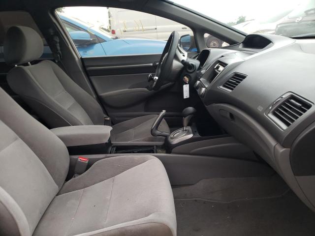 Photo 5 from auction – 2007 HONDA CIVIC EX with VIN 1HGFA16877L073466