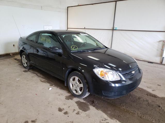 Photo 4 from auction – 2008 CHEVROLET COBALT LT with VIN 1G1AL18F287125801