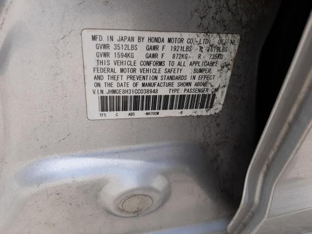 Photo 10 from auction – 2012 HONDA FIT with VIN JHMGE8H31CC038948