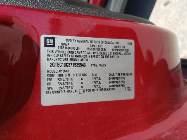 Photo 10 from auction – 2007 GMC NEW SIERRA with VIN 2GTEC13C371539543