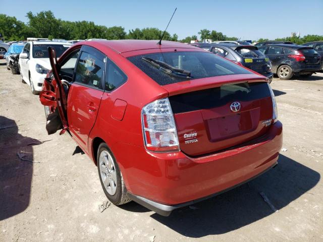 Photo 3 from auction – 2008 TOYOTA PRIUS with VIN JTDKB20U283439339