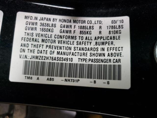 Photo 10 from auction – 2010 HONDA INSIGHT with VIN JHMZE2H76AS034910