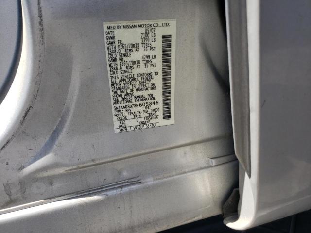 Photo 1 from auction – 2008 NISSAN ARMADA SE with VIN 5N1AA08D78N605846