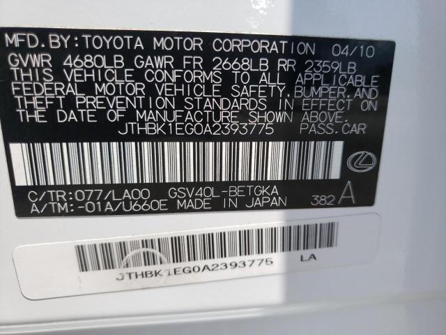 Photo 10 from auction – 2010 LEXUS ES 350 with VIN JTHBK1EG0A2393775