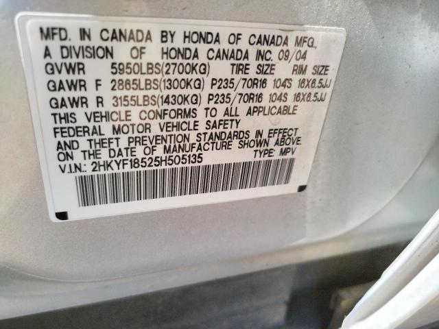 Photo 10 from auction – 2005 HONDA PILOT EXL with VIN 2HKYF18525H505135
