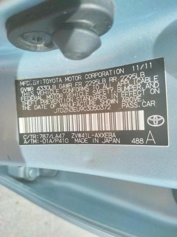 Photo 10 from auction – 2012 TOYOTA PRIUS V with VIN JTDZN3EU9C3050372