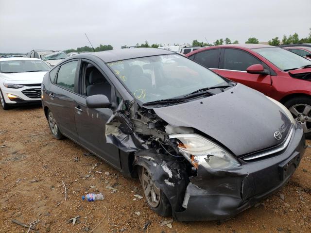 Photo 1 from auction – 2007 TOYOTA PRIUS with VIN JTDKB20U173239406