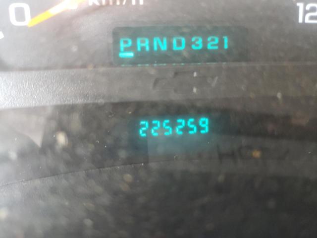 Photo 8 from auction – 2002 CHEVROLET TRAILBLAZE with VIN 1GNDT13S322355657