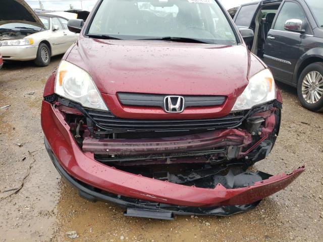 Photo 9 from auction – 2007 HONDA CR-V LX with VIN JHLRE48367C080883