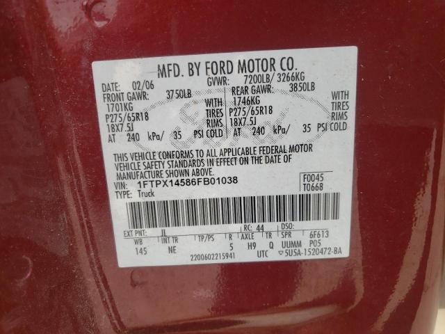 Photo 10 from auction – 2006 FORD F150 with VIN 1FTPX14586FB01038