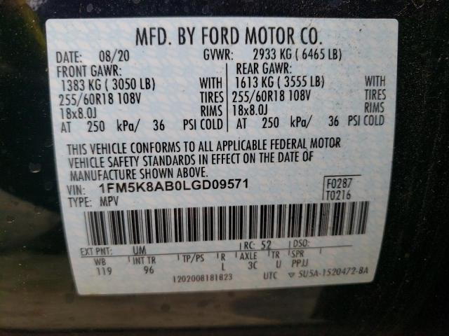 Photo 10 from auction – 2020 FORD EXPLORER P with VIN 1FM5K8AB0LGD09571