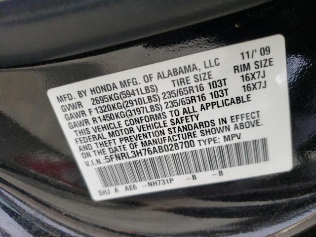Photo 10 from auction – 2010 HONDA ODYSSEY EX with VIN 5FNRL3H76AB028700