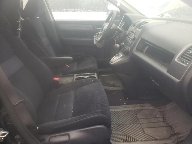 Photo 5 from auction – 2007 HONDA CR-V EX with VIN 5J6RE48577L019079