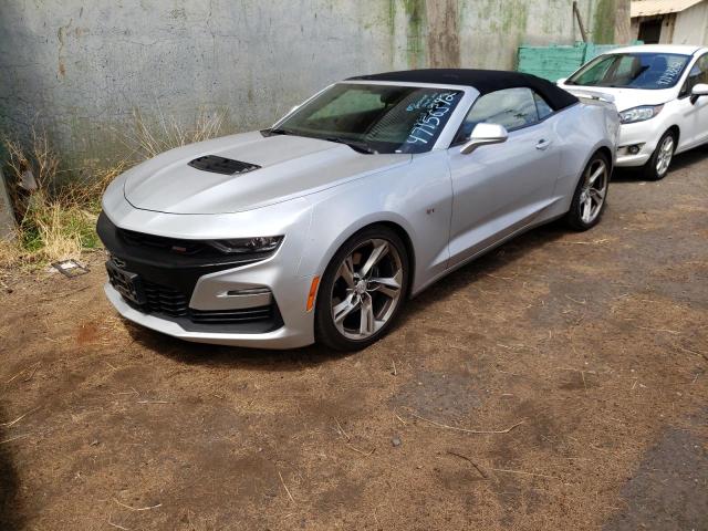 Photo 2 from auction – 2019 CHEVROLET CAMARO SS with VIN 1G1FH3D79K0116465