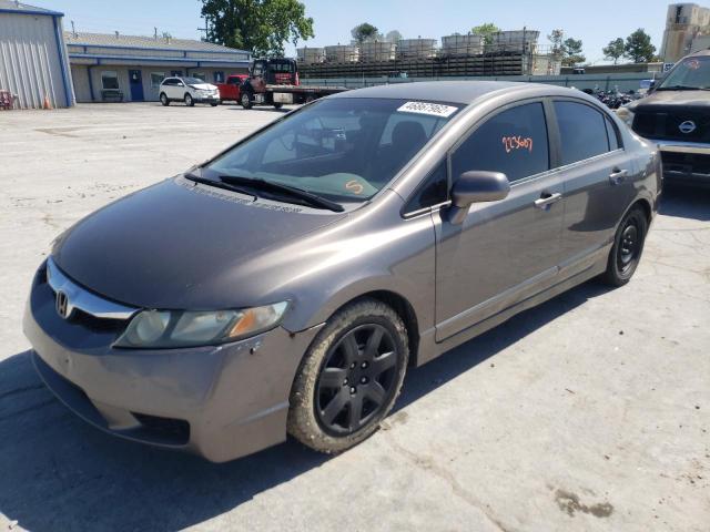 Photo 2 from auction – 2010 HONDA CIVIC LX with VIN 19XFA1F51AE014322