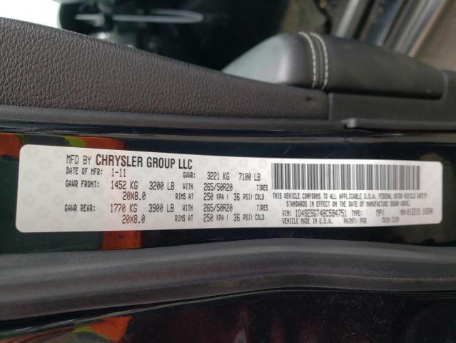 Photo 10 from auction – 2011 DODGE DURANGO CI with VIN 1D4SE5GT4BC594751