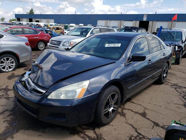 Photo 5 from auction – 2007 HONDA ACCORD EX with VIN 1HGCM66507A083975
