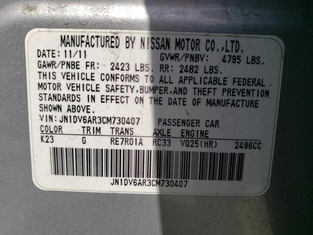 Photo 10 from auction – 2012 INFINITI G25 with VIN JN1DV6AR3CM730407