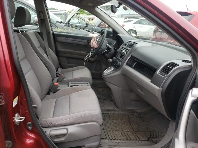 Photo 5 from auction – 2007 HONDA CR-V LX with VIN JHLRE48367C080883