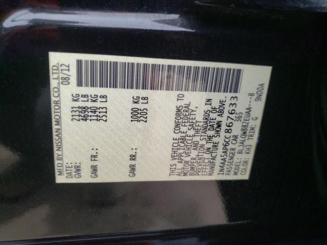 Photo 10 from auction – 2012 NISSAN MAXIMA S with VIN 1N4AA5AP6CC867633