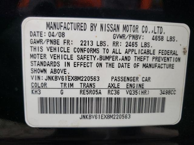 INFINITI G35 2008 with VIN JNKBV61EX8M220563 - Photo from auction