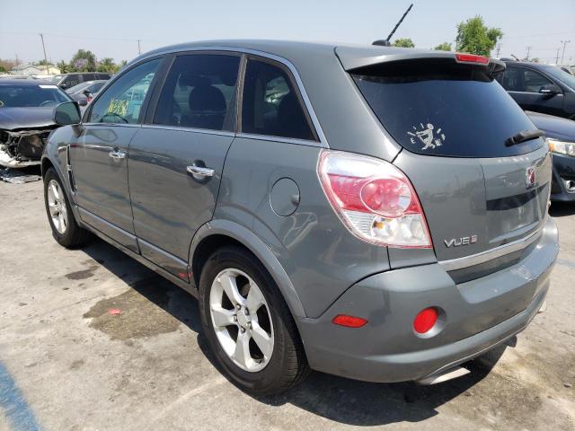 Photo 3 from auction – 2008 SATURN VUE REDLIN with VIN 3GSCL13768S590040