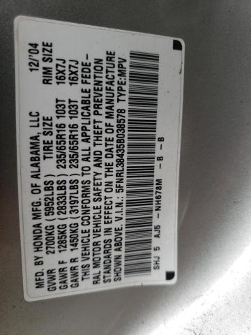 HONDA ODYSSEY EX 2005 with VIN 5FNRL38435B038578 - Photo from auction