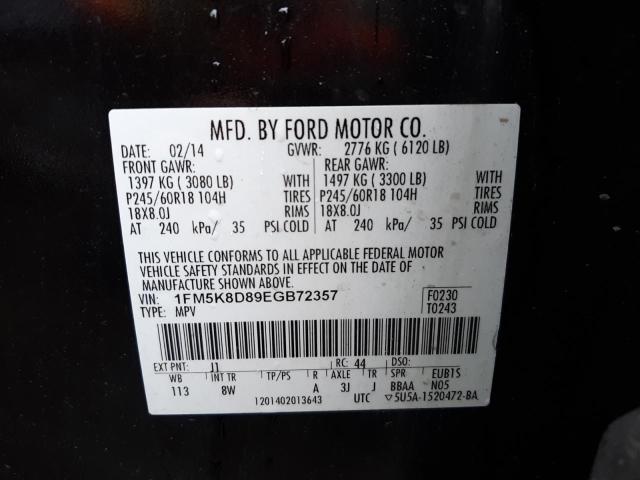 Photo 10 from auction – 2014 FORD EXPLORER X with VIN 1FM5K8D89EGB72357