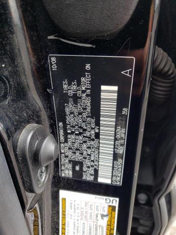 Photo 10 from auction – 2009 LEXUS GX 470 with VIN JTJBT20X090175593