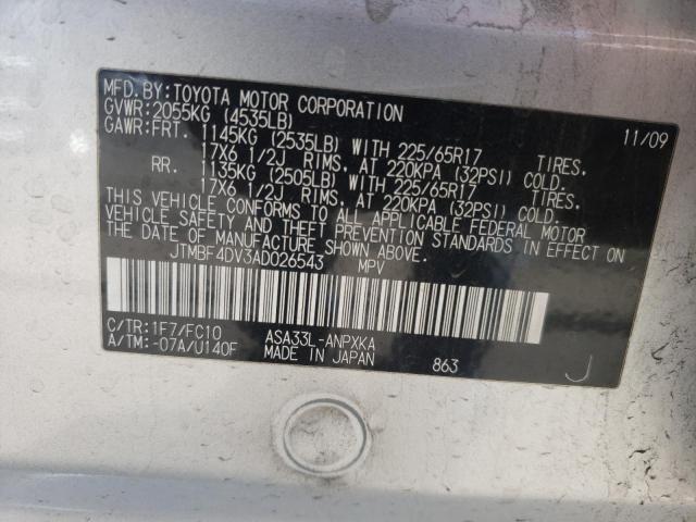Photo 10 from auction – 2010 TOYOTA RAV4 with VIN JTMBF4DV3AD026543