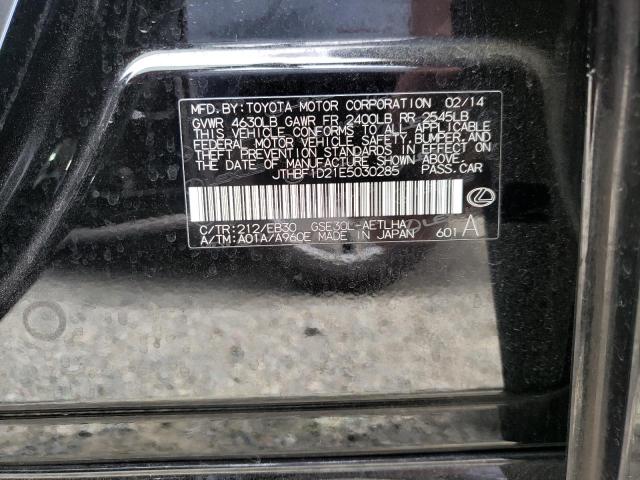 Photo 10 from auction – 2014 LEXUS IS 250 with VIN JTHBF1D21E5030285