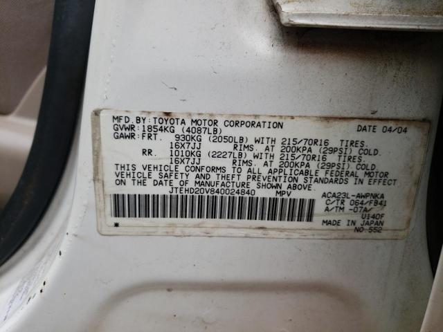 Photo 10 from auction – 2004 TOYOTA RAV4 with VIN JTEHD20V840024840