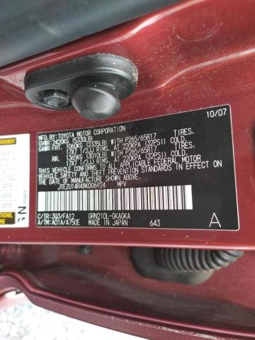 Photo 10 from auction – 2008 TOYOTA 4RUNNER SR with VIN JTEZU14R48K006924