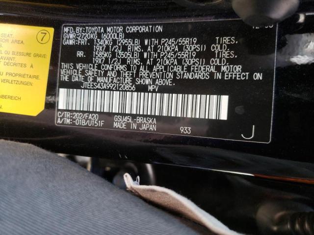 Photo 10 from auction – 2009 TOYOTA HIGHLANDER with VIN JTEES43A992120856