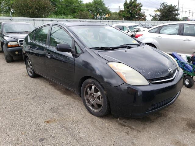 TOYOTA PRIUS 2007 with VIN JTDKB20UX73282304 - Photo from auction
