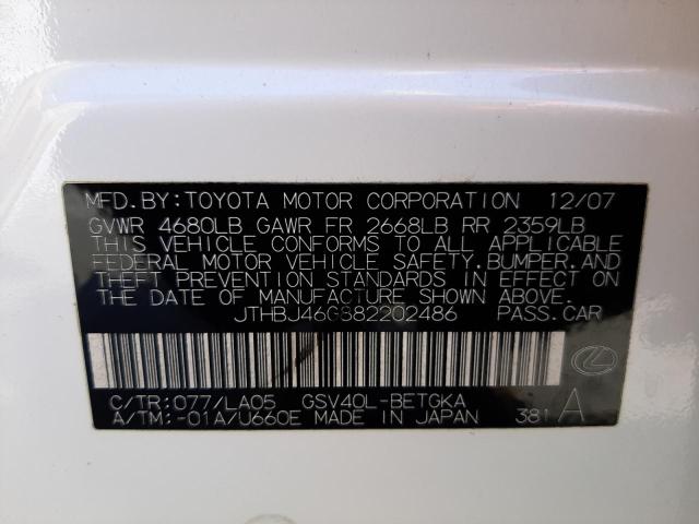 Zdjęcie 10 z aukcji – 2008 LEXUS ES 350 z VIN JTHBJ46G882202486