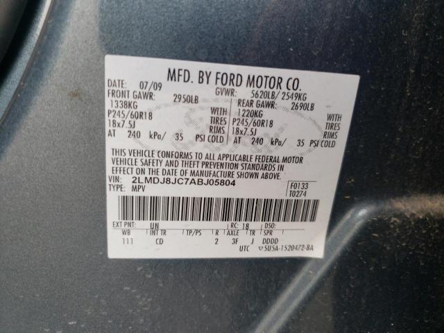 Photo 10 from auction – 2010 LINCOLN MKX with VIN 2LMDJ8JC7ABJ05804
