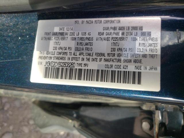 Photo 10 from auction – 2016 MAZDA CX-5 TOURI with VIN JM3KE2CY6G0608260