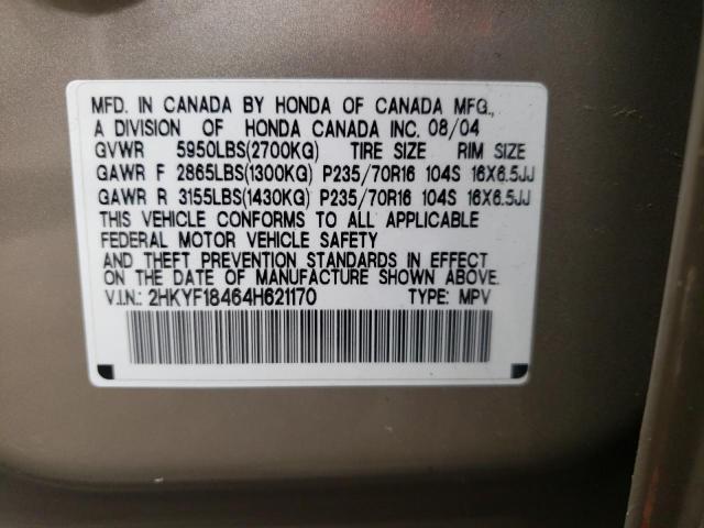 Photo 10 from auction – 2004 HONDA PILOT EX with VIN 2HKYF18464H621170