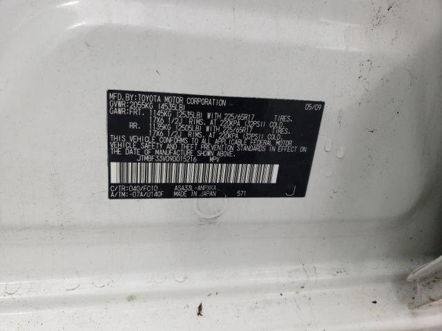 Photo 10 from auction – 2009 TOYOTA RAV4 with VIN JTMBF33V09D015216